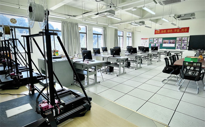 装饰信息化创想工作室